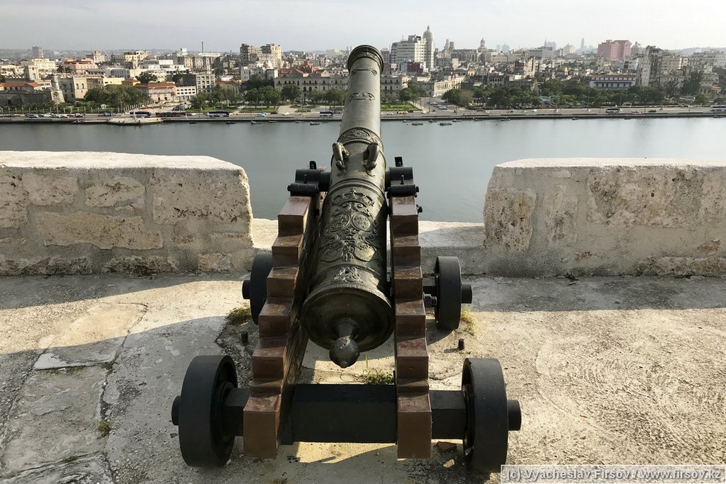 Гавана Историческая 
