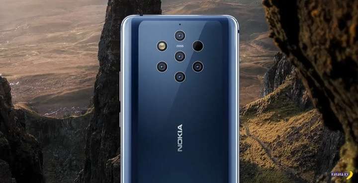 Nokia 9 PureView – пять камер! хай-тек