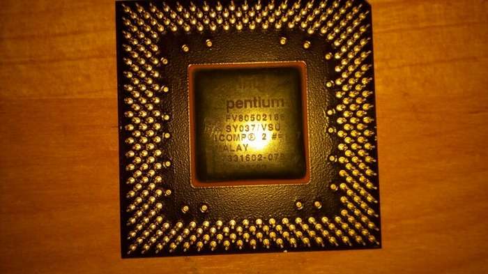 Компьютерной Некрофилии пост: Pentium I от HP   хай-тек