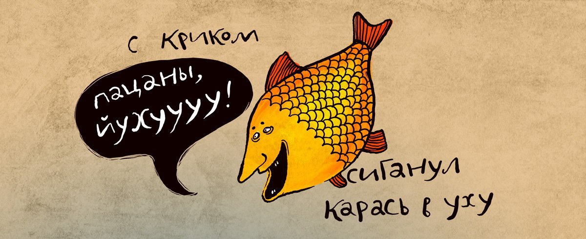 22 нетривиальных комикса от неизвестной русской художницы 