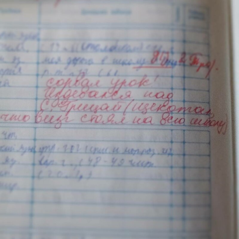 17 убойных замечаний в школьных дневниках, из-за которых родителей вызывают к директору 