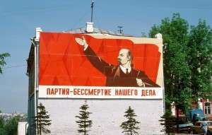 СССР 1985 год (12)