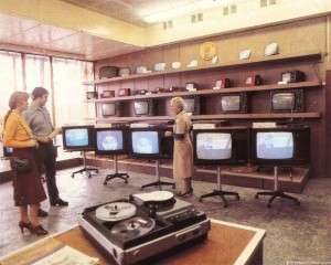 СССР 1985 год (2)