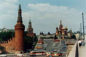 СССР 1985 год (32)