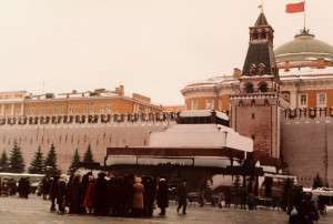 СССР 1985 год (7)