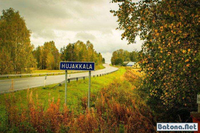 Прикольні неросійські назви та написи (49 фото)