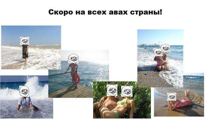 Комікси (24 картинки)