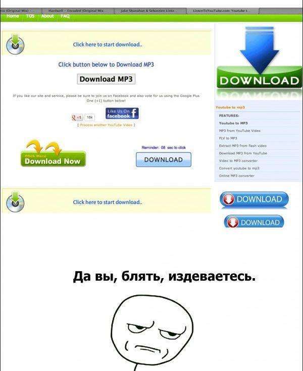Комікси (24 картинки)