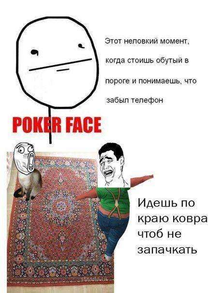 Комікси (24 картинки)