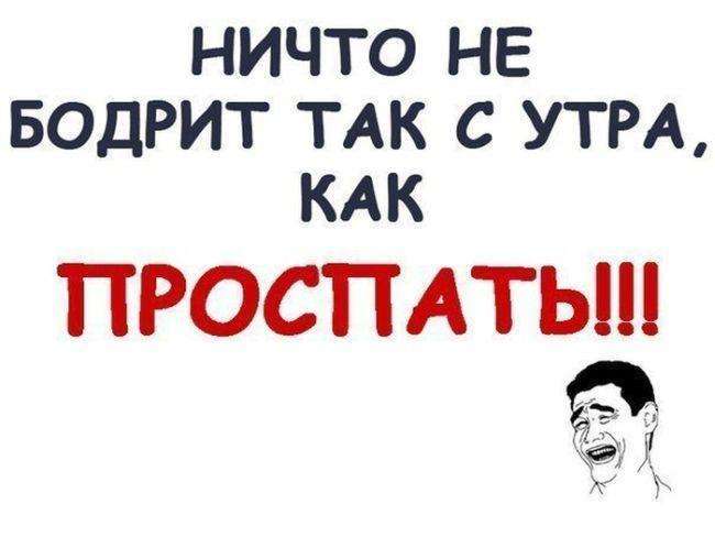 Комікси (24 картинки)