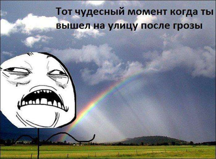 Комікси (24 картинки)