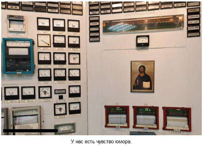Ми живемо в самій прекрасній країні на світі... (30 фото)