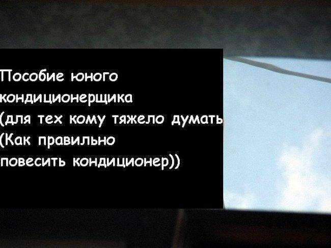 А з нашого вікна (3 фото)