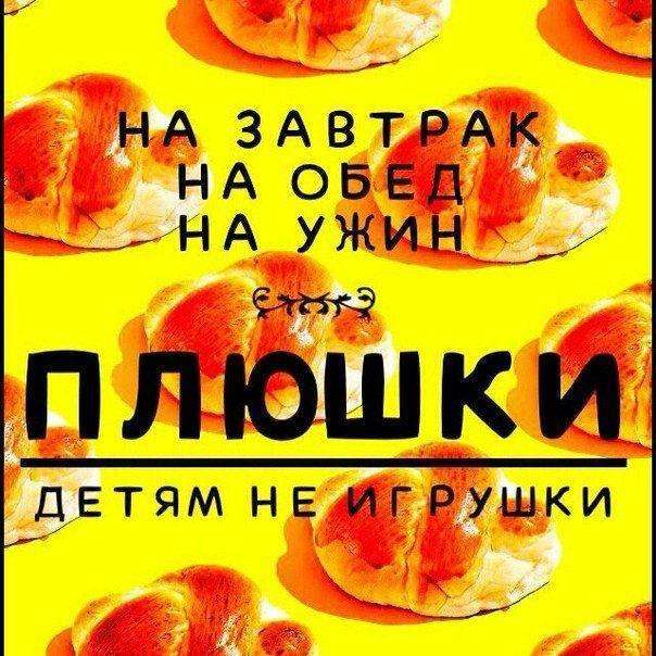 Підбірка прикольних фото №820 (90 фото)