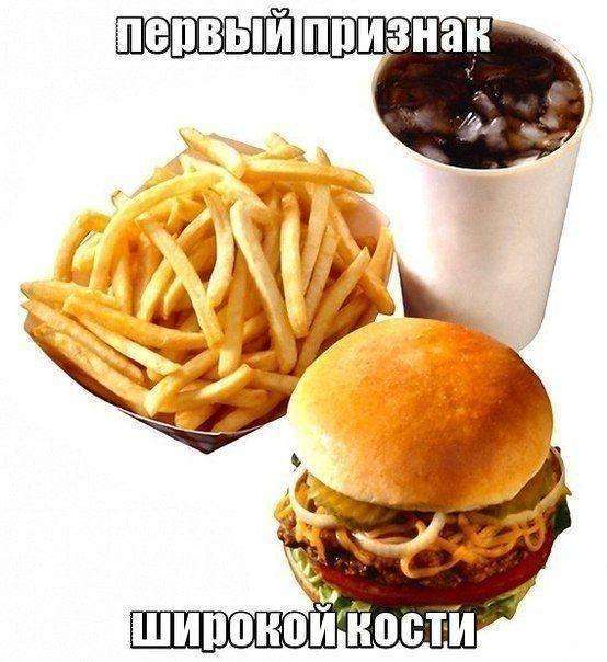 Підбірка прикольних фото №820 (90 фото)