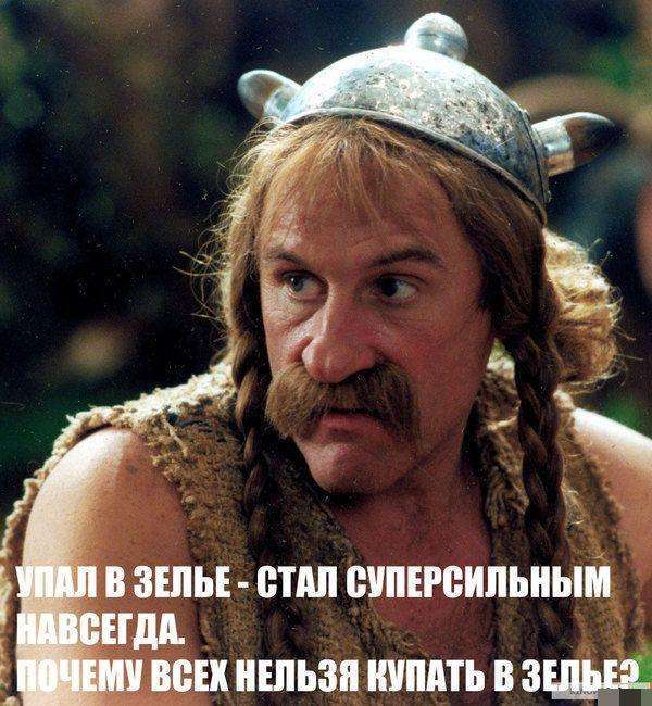 Підбірка прикольних фото №820 (90 фото)