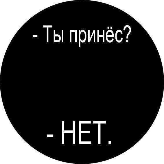 Підбірка прикольних фото №821 (90 фото)