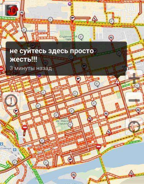 Підбірка прикольних фото №821 (90 фото)