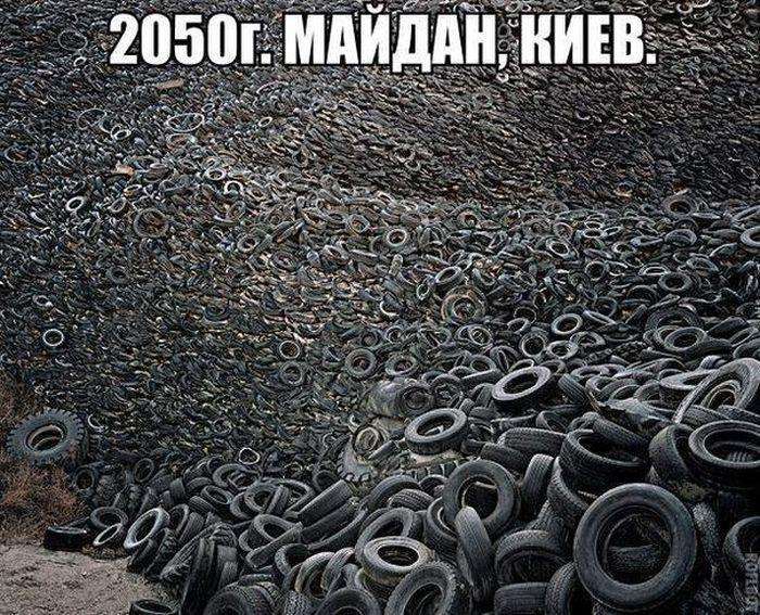 Підбірка прикольних фото №821 (90 фото)