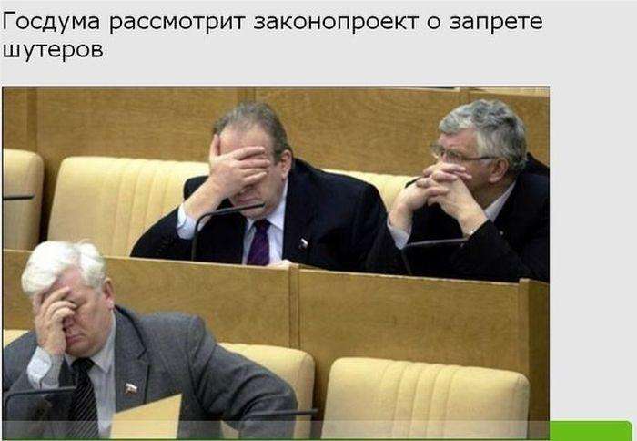Підбірка прикольних фото №821 (90 фото)