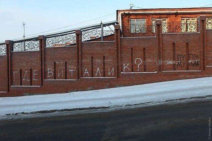 Підбірка прикольних фото №824 (83 фото)