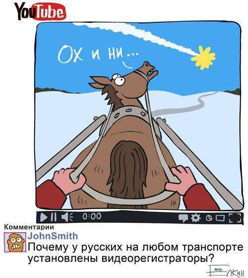 Злободенні карикатури Сергія Йолкіна (24 фото)
