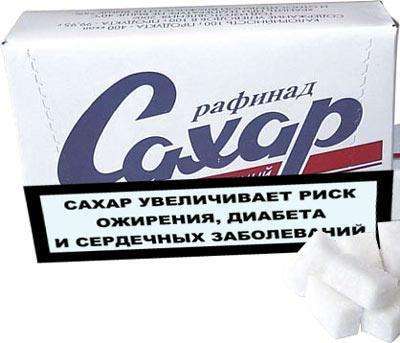 Попередження (40 фото)