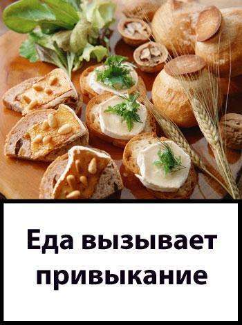 Попередження (40 фото)