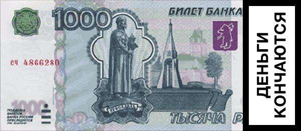 Попередження (40 фото)