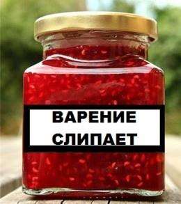 Попередження (40 фото)