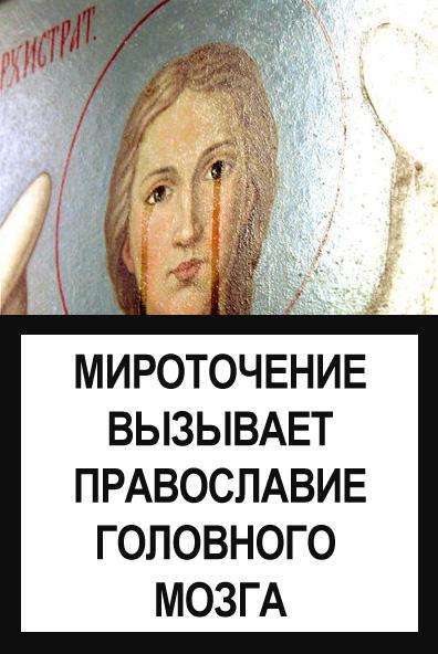 Попередження (40 фото)