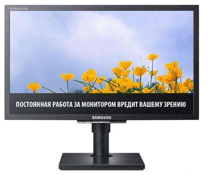 Попередження (40 фото)