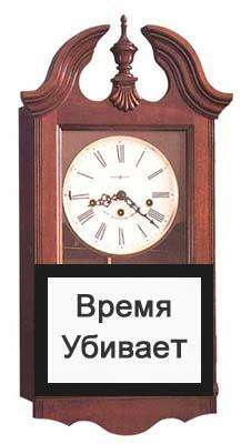 Попередження (40 фото)