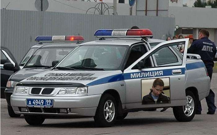 Попередження (40 фото)