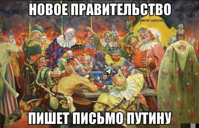 Події в Криму. Трохи несерйозно (45 фото)