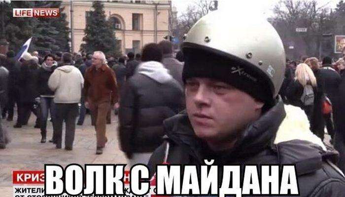 Події в Криму. Трохи несерйозно (45 фото)