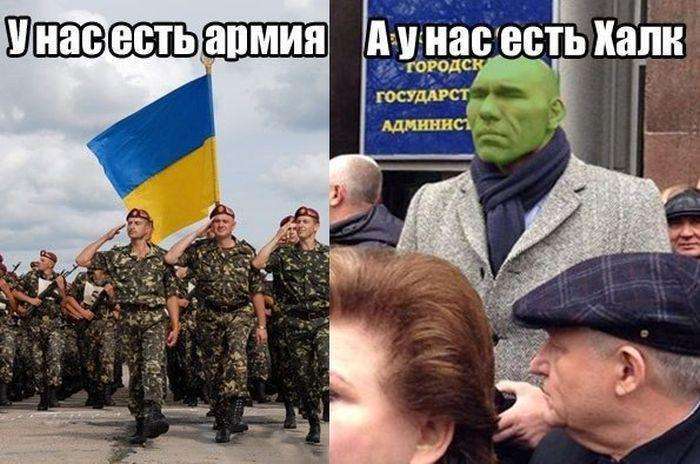 Події в Криму. Трохи несерйозно (45 фото)