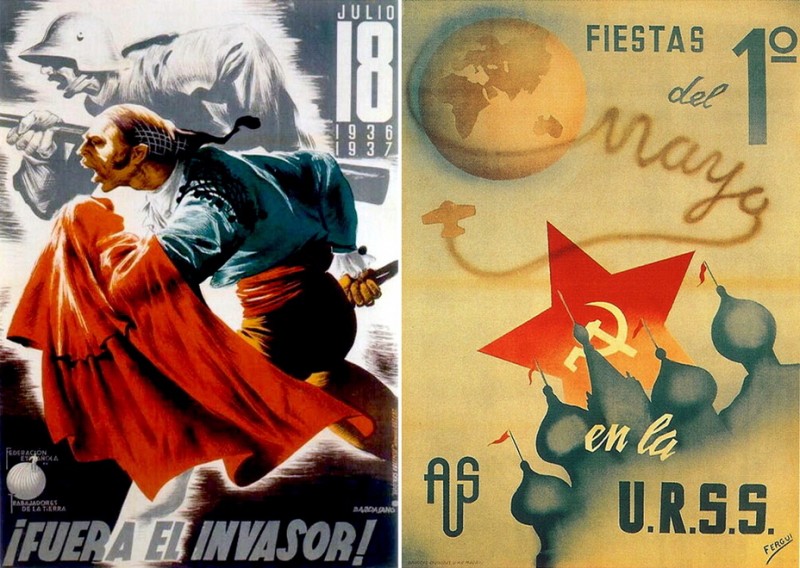 Последняя война романтиков Испания