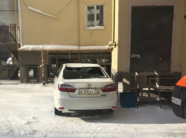 Управляющую компанию настигла «карма». Авто