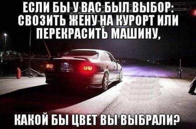 Простой юмор с просторов сети. Приколы