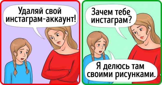 5 советов родителям, как убедить ребенка сказать правду, когда это необходимо Интересное