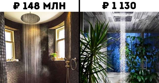 15 культовых дизайнерских предметов, которым нашлись бюджетные аналоги на AliExpress Интересное