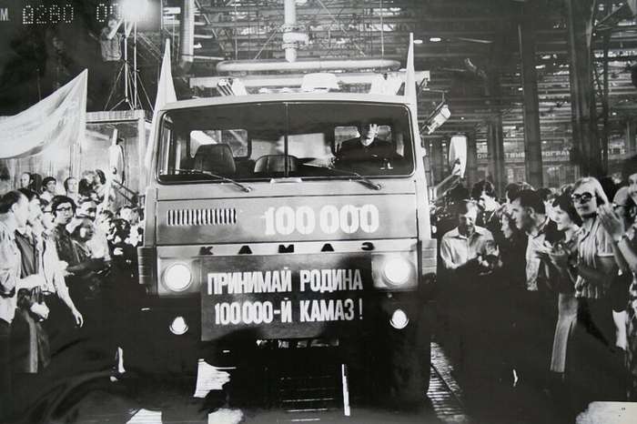 «КАМАЗу» потребовалось лишь три года для выпуска 100 тысячного грузовика   авто