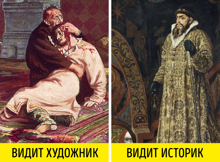 Вы удивитесь - 10 исторических заблуждений, в которые верят даже самые образованные люди история
