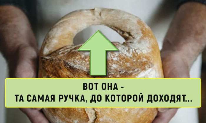 Как «дойти до ручки» и у кого «семь пятниц на неделе»: Занимательные факты об известных фразеологизмах 