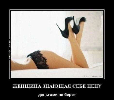 Встречаются два фермера анекдоты