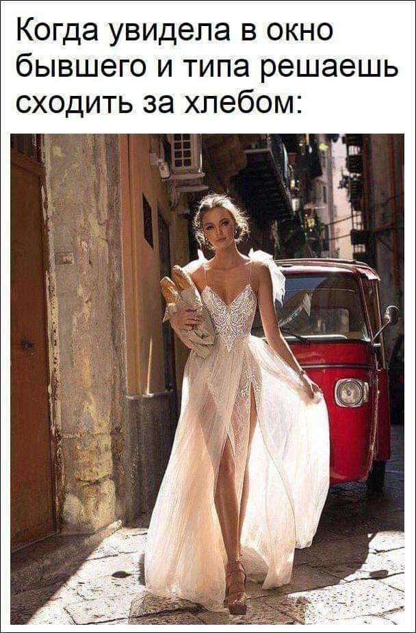 Объявление на двери подъезда: 