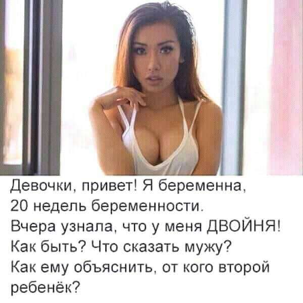 Я никогда не встречал русских, которые грустят... весёлые