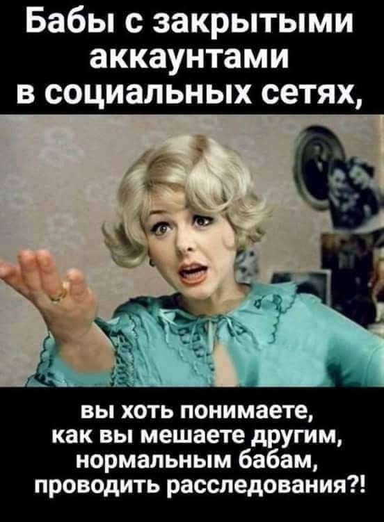Мужик выиграл в Гослото кучу денег. Друзья пристают... весёлые