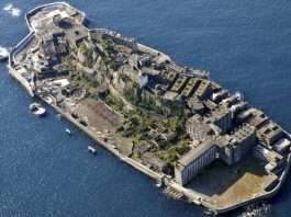 Острів, куди не можна